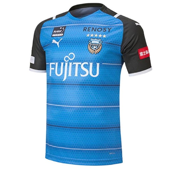 Tailandia Camiseta Kawasaki Frontale 1ª 2021-2022 Azul